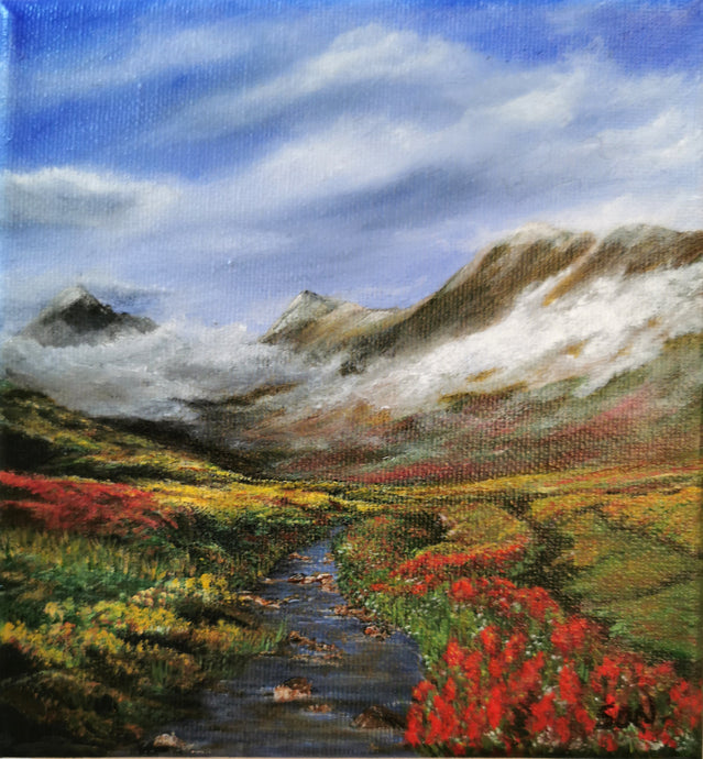 Isle of Arran (SOLD)